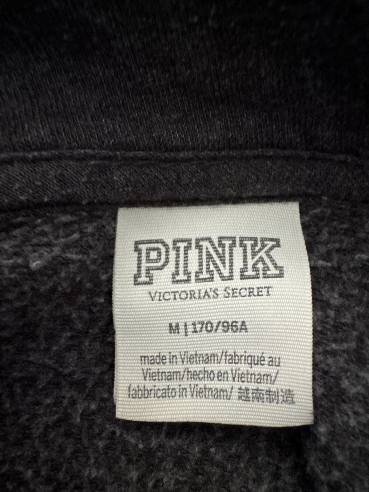 Victoria's Secret PINK Varsity Half-Zip Pullover Sweatshirt
